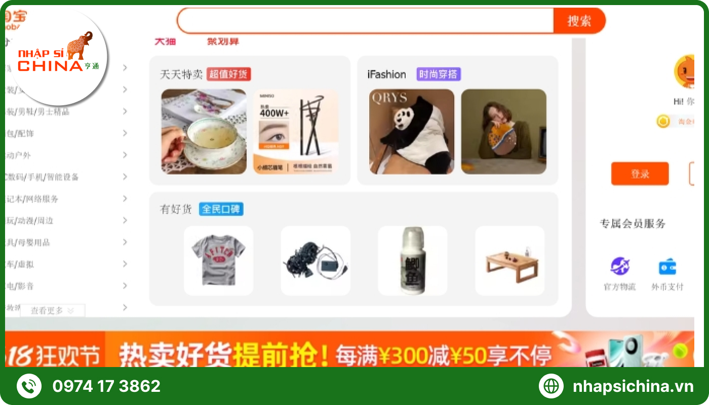 Ngôn ngữ cản trợ việc tìm và mua hàng Trung Quốc