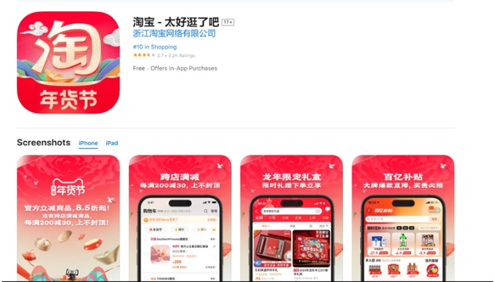 Tải app Taobao