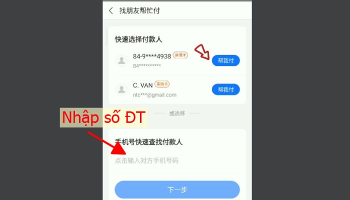 Các bước thanh toán hộ trên Taobao bằng điện thoại