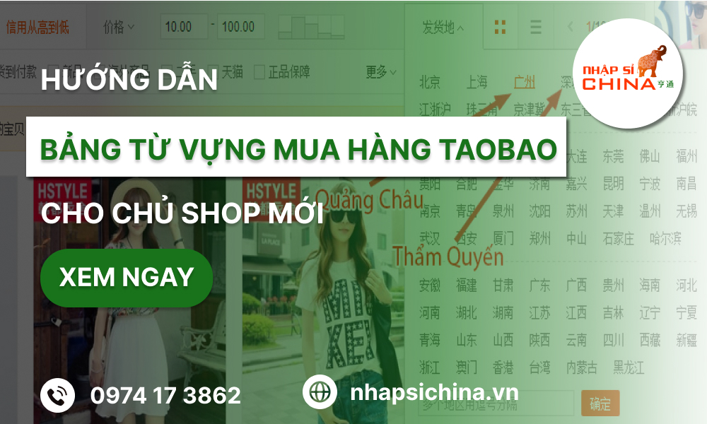 Bảng từ vựng mua hàng Taobao