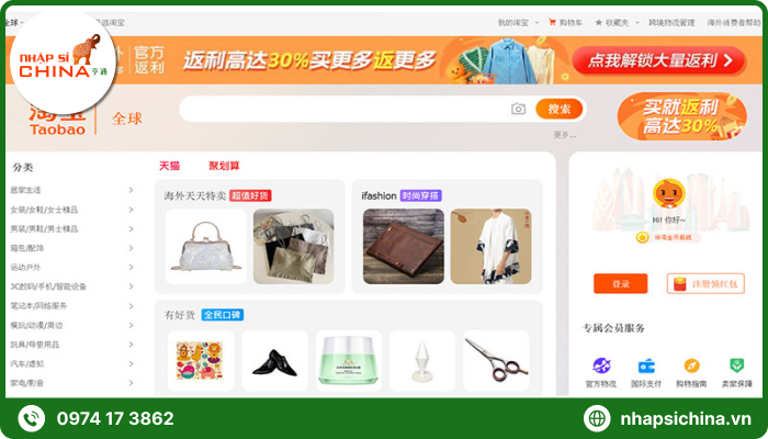 Đảm bảo hàng hóa và các quyền lợi khi mua shop Taobao uy tín