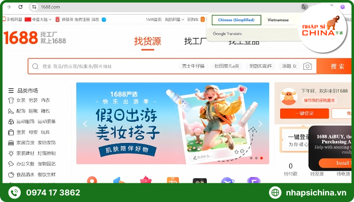 Dịch 1688 sang tiếng Việt trên trình duyệt Google Chrome