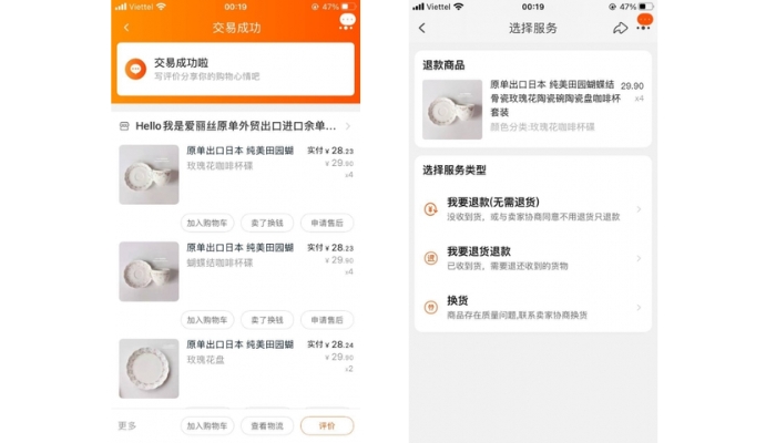 Đăng ký hoàn tiền Taobao với đơn hàng đã hoàn thành