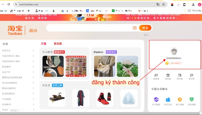 Hoàn tất quá trình đăng ký tài khoản Taobao