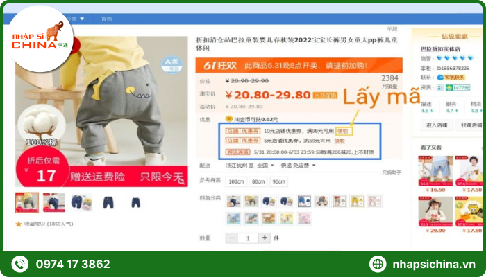 Tìm mã Taobao