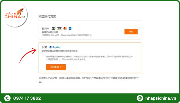 Dùng Paypal để thanh toán đơn hàng