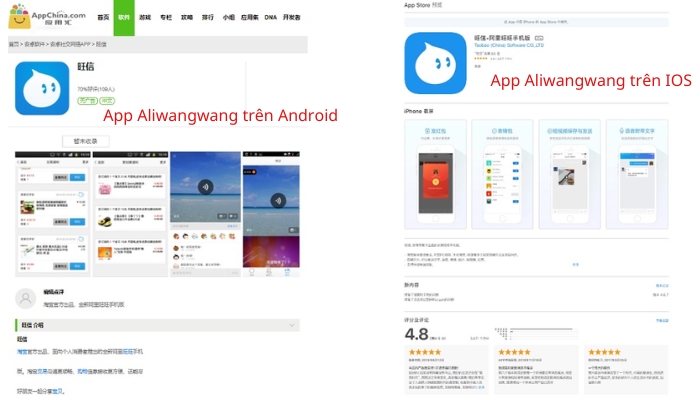 Tải ứng app Aliwangwang về điện thoại của bạn