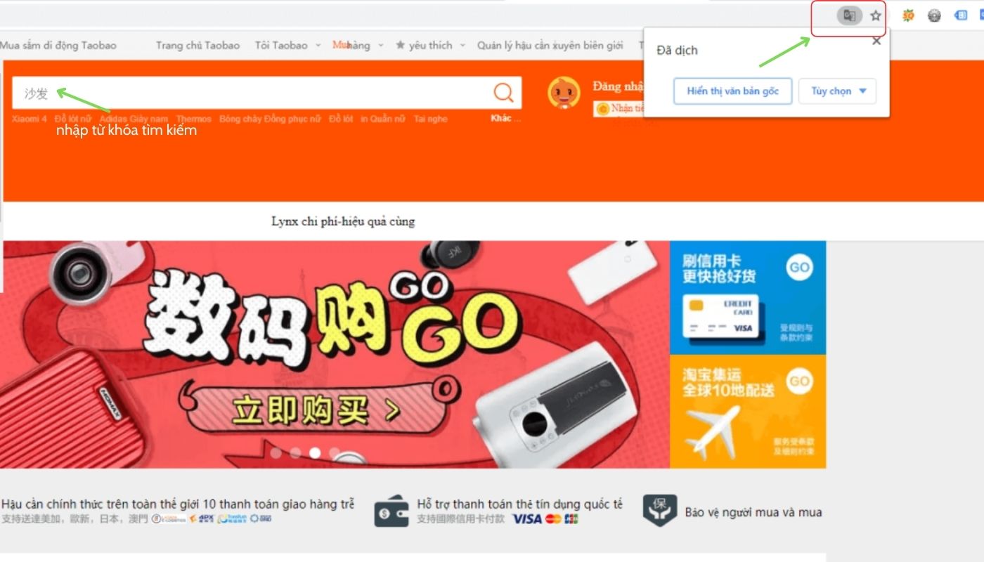 Có thể tìm shop vương miện trên taobao bằng tên