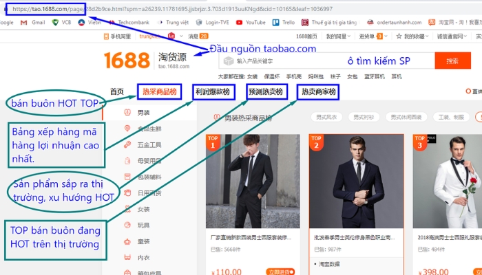 Cách để tìm sản phẩm hot trên 1688 bằng bảng xếp hạng