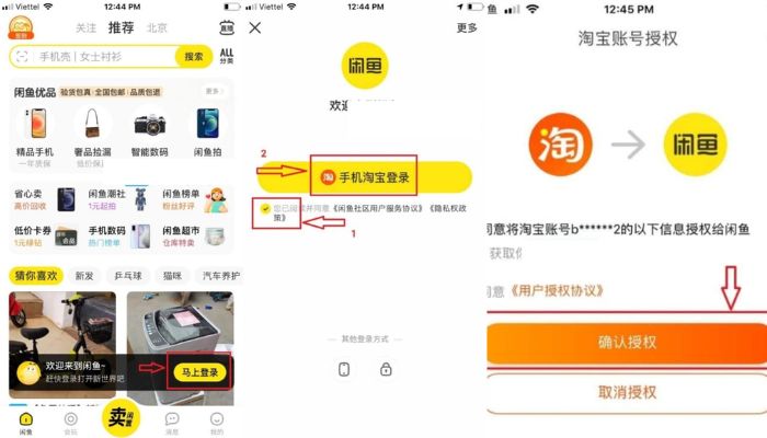 Thực hiện tạo tài khoản Xianyu bằng tài khoản Taobao