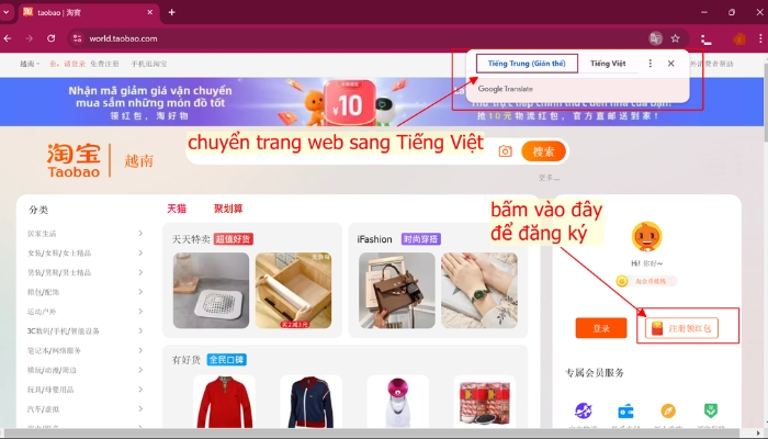 Tạo tài khoản để order trực tiếp từ Taobao