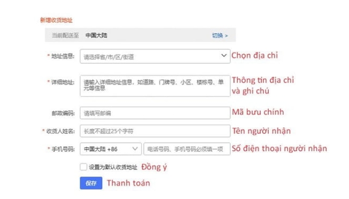 Điền đầy đủ thông tin như địa chỉ, tên người nhận, sđt