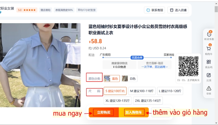 Chọn mua hàng trực tiếp Taobao không qua trung gian