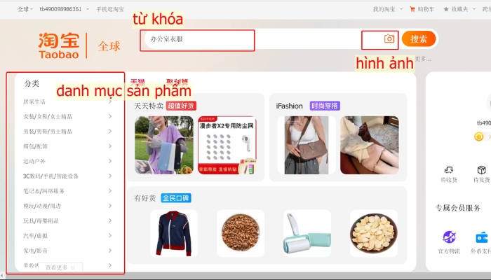 Chọn sản phẩm cách order hàng Taobao về bán