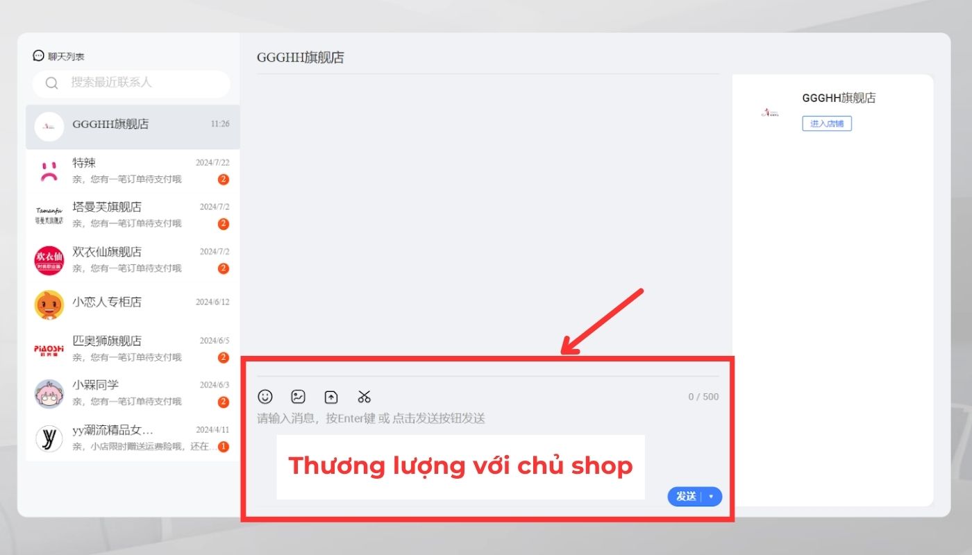 Nhắn tin trực tiếp với shop