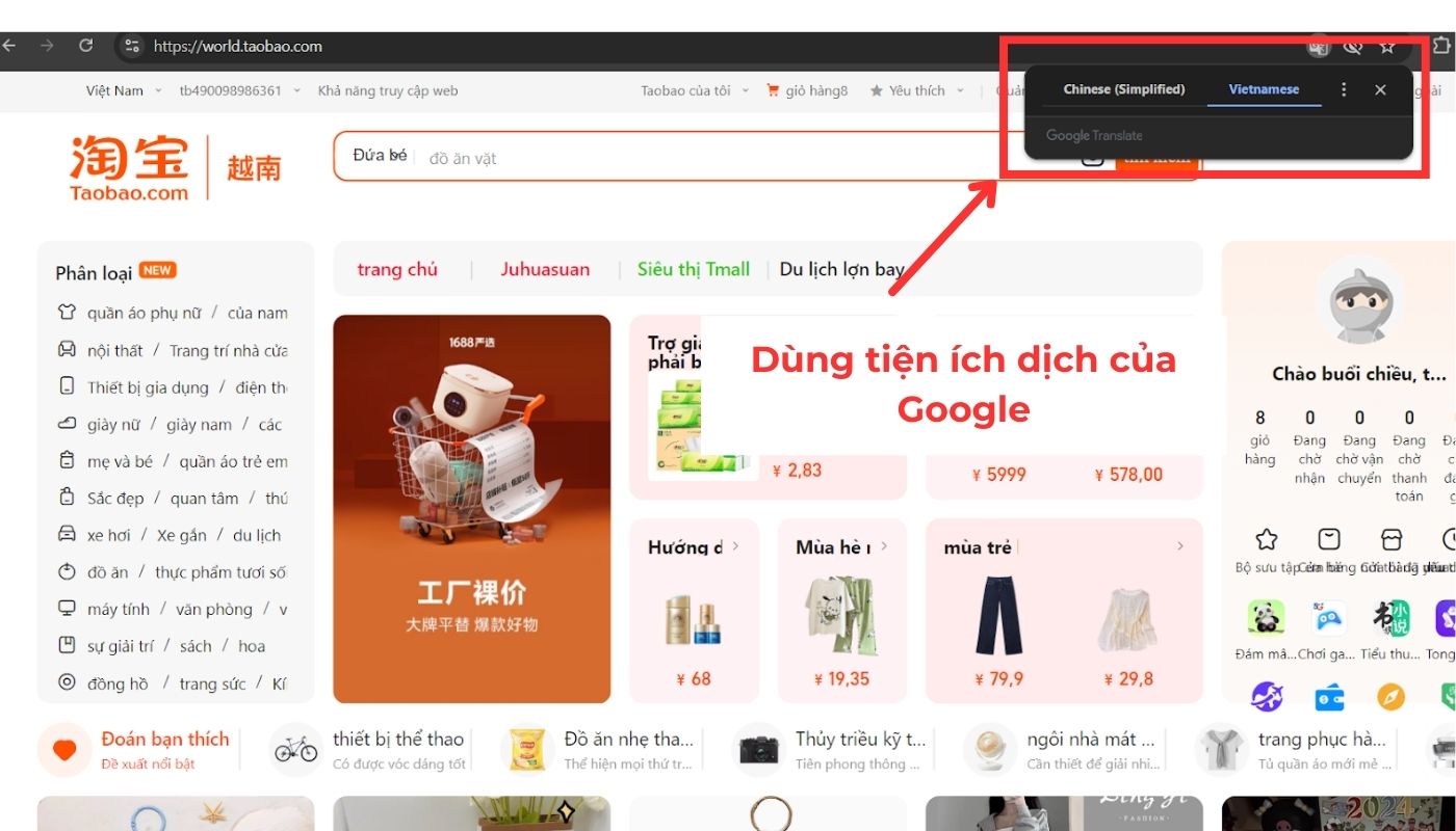 Dùng Google dịch tiếng Trung sang Việt