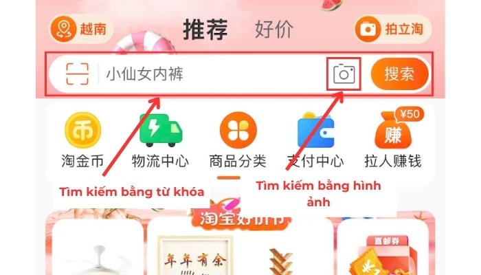 Tìm sản phẩm Taobao bằng từ khóa, hình ảnh