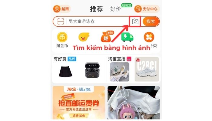 Bấm biểu tương camera trên app Taobao