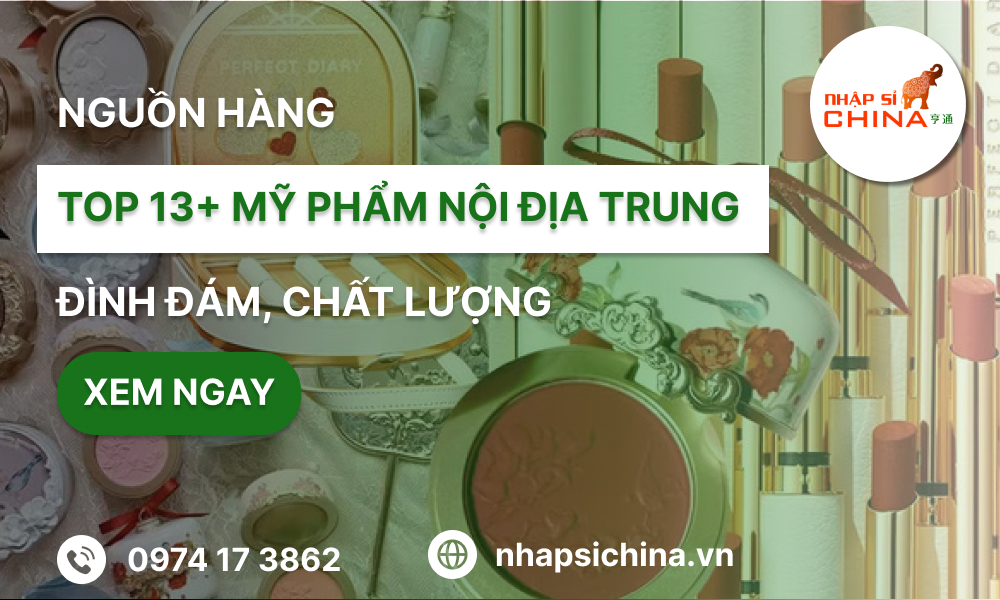 13 hãng mỹ phẩm nội địa Trung được yêu thích nhất 2024