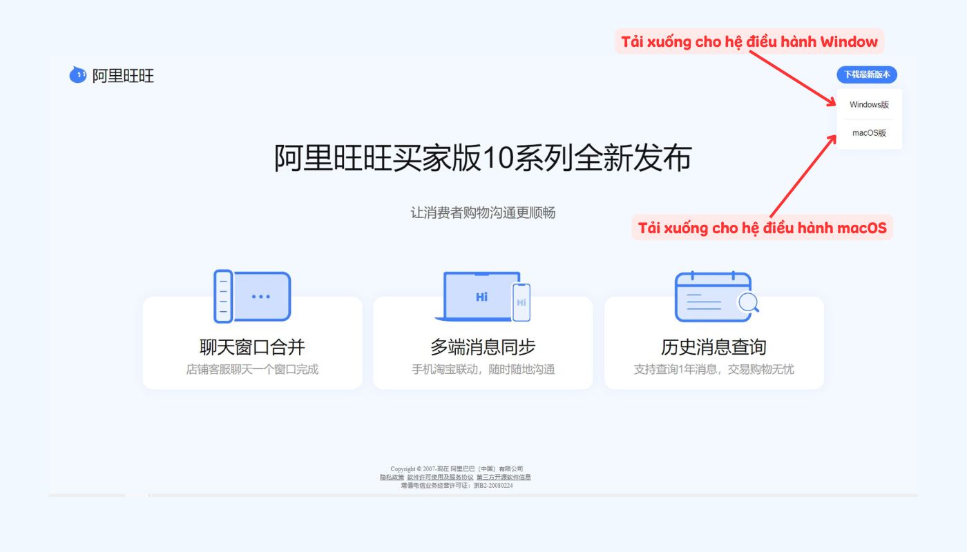 Cách trả giá trên Taobao bằng ứng dụng Aliwangwang