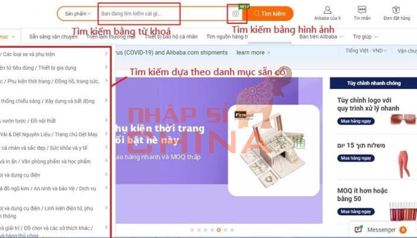 Tìm nhà cung cấp trên Alibaba bằng hình ảnh